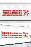 TheShy目标并未改变冲上热搜的简单介绍 TheShy目标并未改变冲上热搜的简单介绍