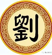 刘翔亏损创英超纪录细节曝光(刘翔110米栏世界纪录保持了多少年) 刘翔亏损创英超纪录细节曝光(刘翔110米栏世界纪录保持了多少年)